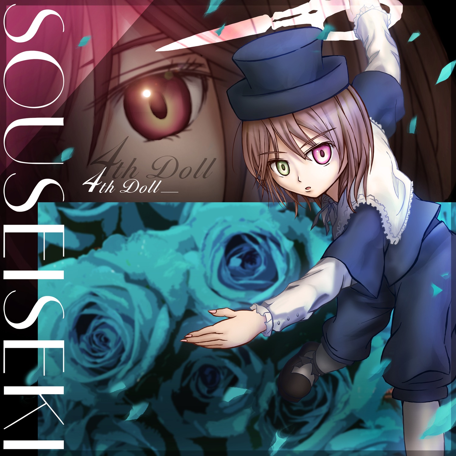 1girl blue_flower blue_rose dress flower green_eyes hat heiwa heterochromia image long_sleeves red_eyes rose short_hair siblings solo souseiseki suiseiseki zoom_layer