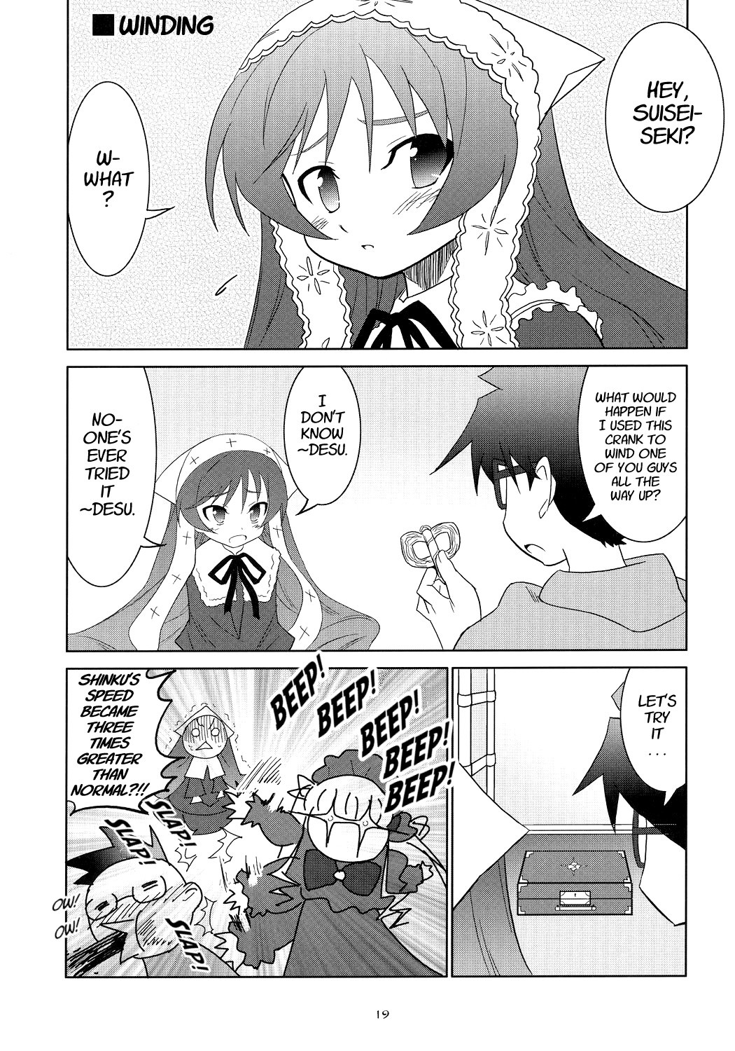 1boy 1girl blush comic doujinshi doujinshi_#106 dress english_text glasses greyscale hood image long_hair monochrome multiple ribbon