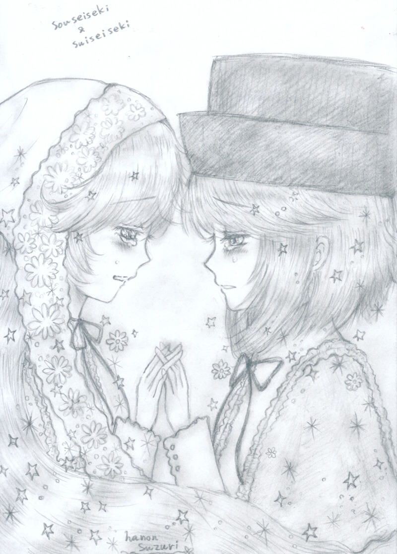 2girls blush cross eye_contact hair_ornament hat image looking_at_another monochrome multiple_girls pair profile ribbon short_hair siblings smile snowflakes souseiseki star_(symbol) suiseiseki traditional_media yuri