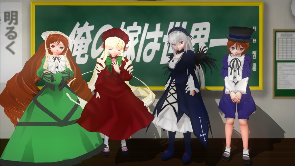 4girls blonde_hair brown_hair dress drill_hair green_eyes hat head_scarf heterochromia image long_hair long_sleeves multiple multiple_girls one_eye_closed pantyhose red_eyes shinku short_hair siblings silver_hair sisters souseiseki suigintou suiseiseki tagme twins very_long_hair