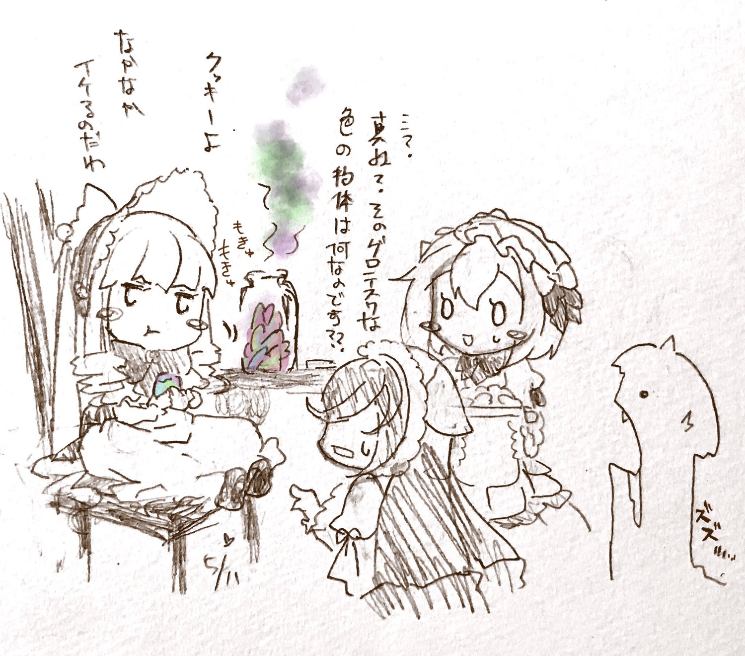 3girls alice_margatroid bow capelet dress hair_bow hakurei_reimu hat image monochrome multiple multiple_girls short_hair tagme
