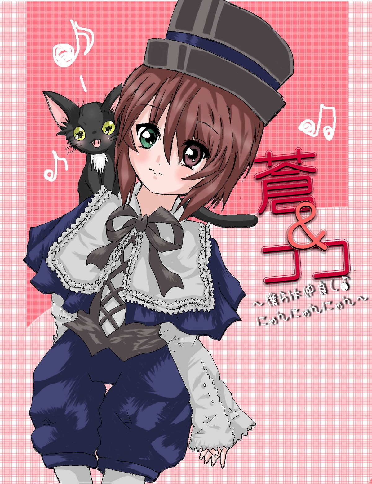 1girl ? blush brown_hair capelet cat green_eyes hat heterochromia image long_sleeves musical_note plaid_background short_hair solo souseiseki