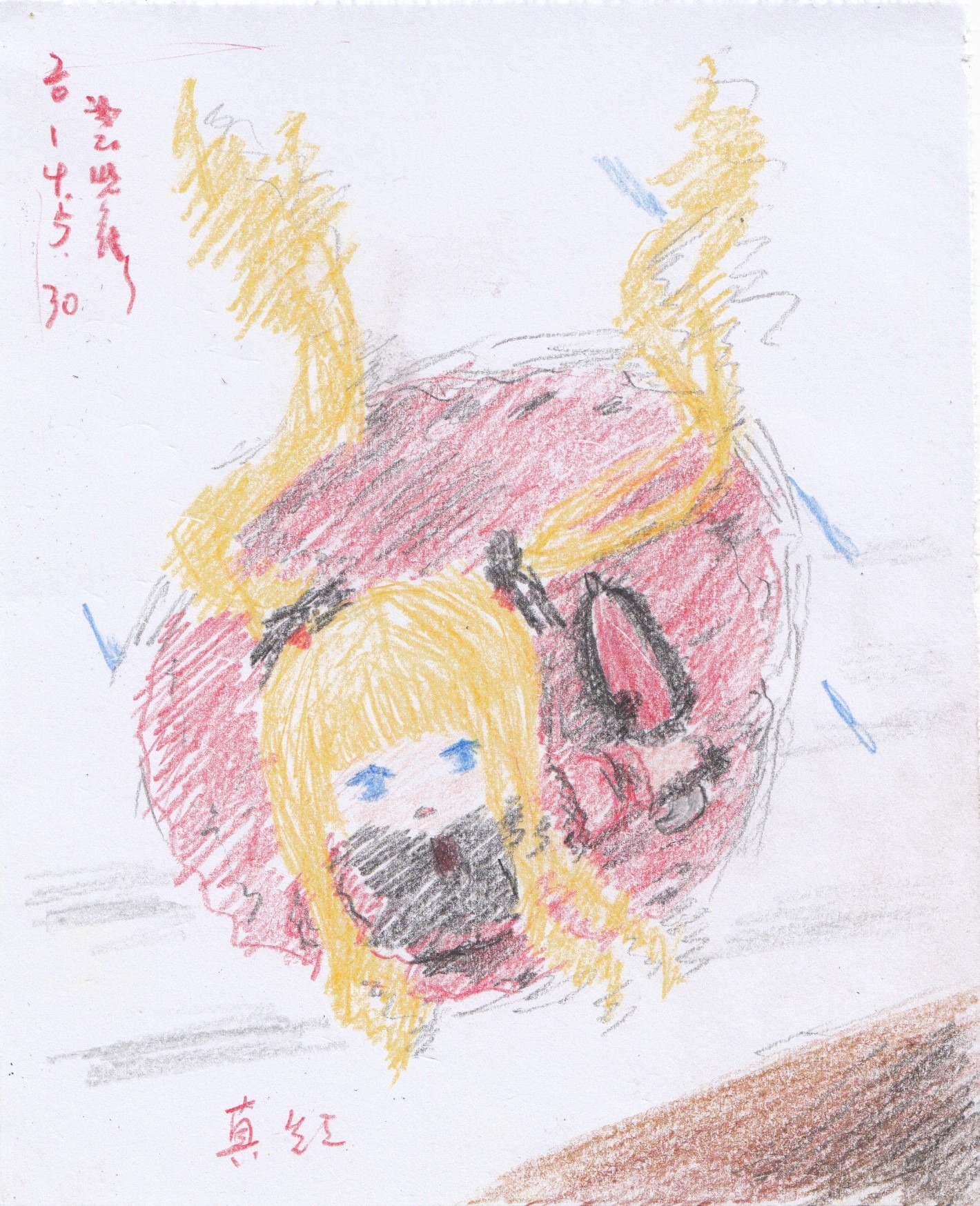 1girl animal blonde_hair blue_eyes image rain shinku short_hair solo traditional_media