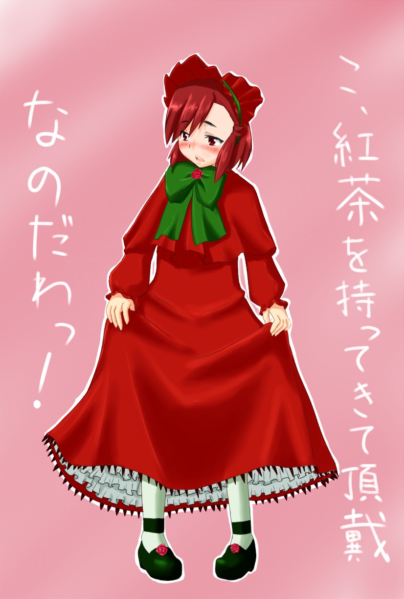 1girl aoba_tsugumi blush bonnet bow bowtie commentary_request costume_switch dress frills full_body green_neckwear hair_ornament highres image kannagi long_sleeves mahiro_(mhr) mary_janes red_eyes red_hair rozen_maiden sawashiro_miyuki shinku shoes short_hair solo standing translated voice_actor_connection white_legwear