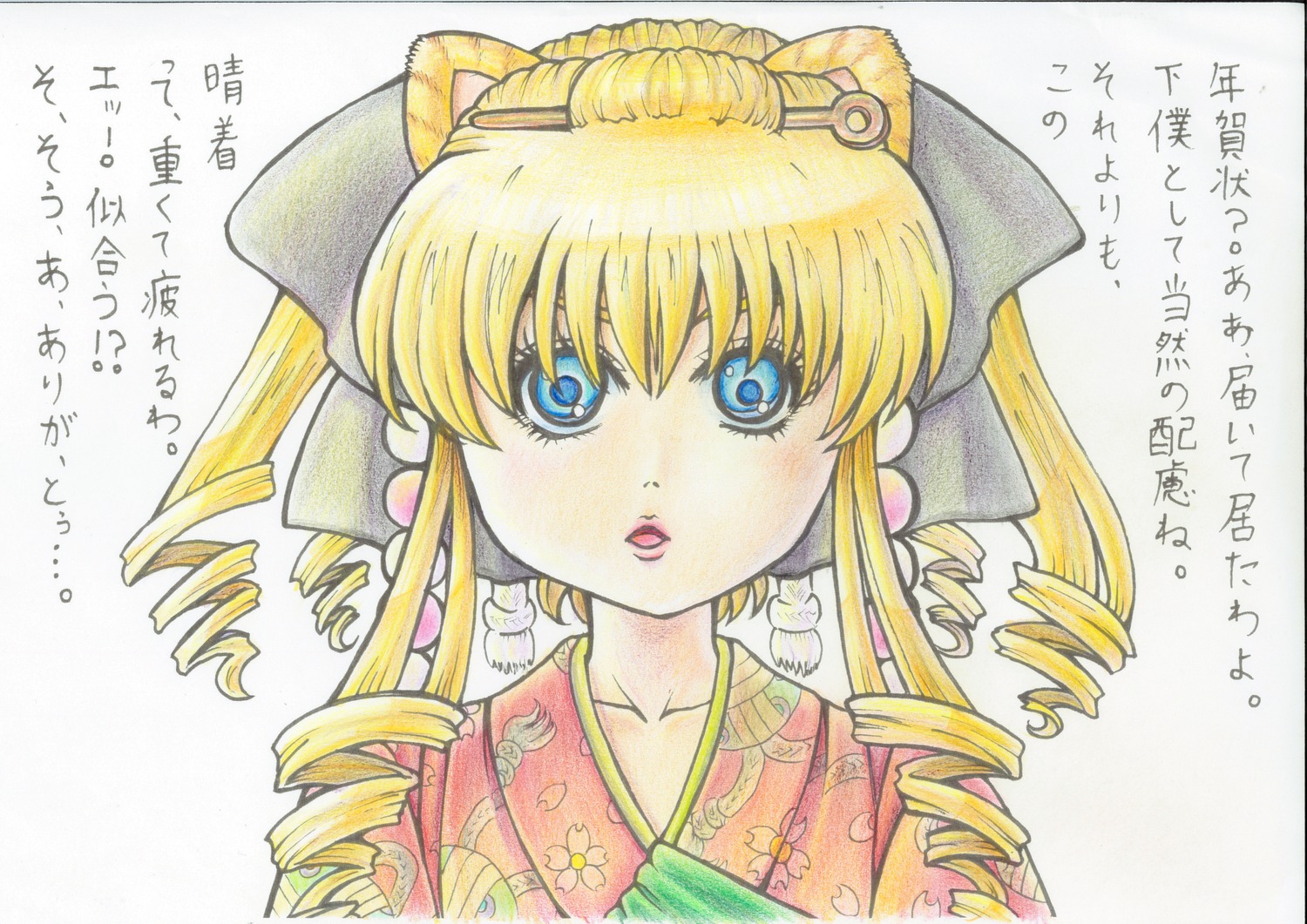 1girl blonde_hair blue_eyes bow colored_pencil_(medium) drill_hair hair_bow image japanese_clothes kimono long_hair marker_(medium) ringlets shinku solo traditional_media twin_drills
