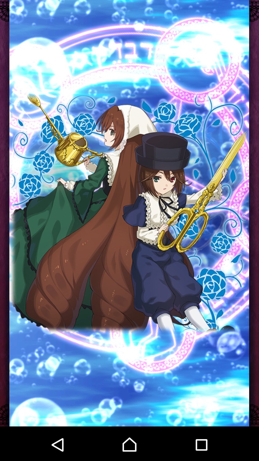 1boy brown_hair cape dress frills green_dress green_eyes hat image magic_circle multiple_girls pair pants short_hair siblings souseiseki staff suiseiseki twins