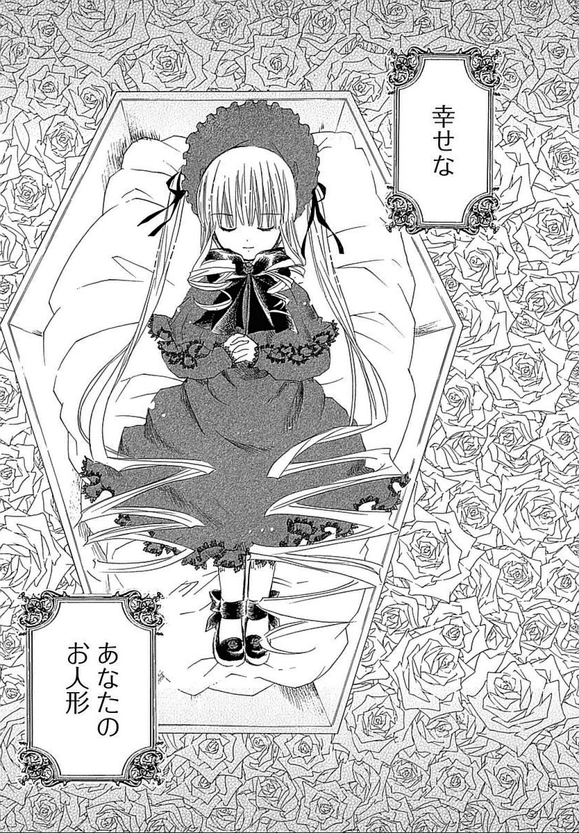 1girl closed_eyes comic dress flower greyscale image long_hair lying monochrome ribbon rose shinku sleeping solo suigintou white_rose