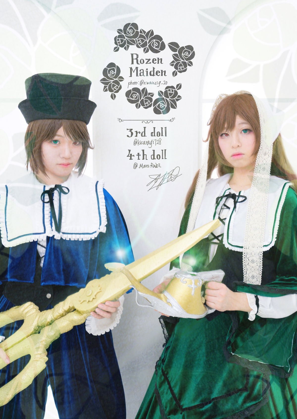 2girls blue_dress brown_hair capelet cup dress green_dress hat long_hair long_sleeves looking_at_viewer multiple_cosplay multiple_girls ribbon short_hair siblings sisters souseiseki suiseiseki tagme twins