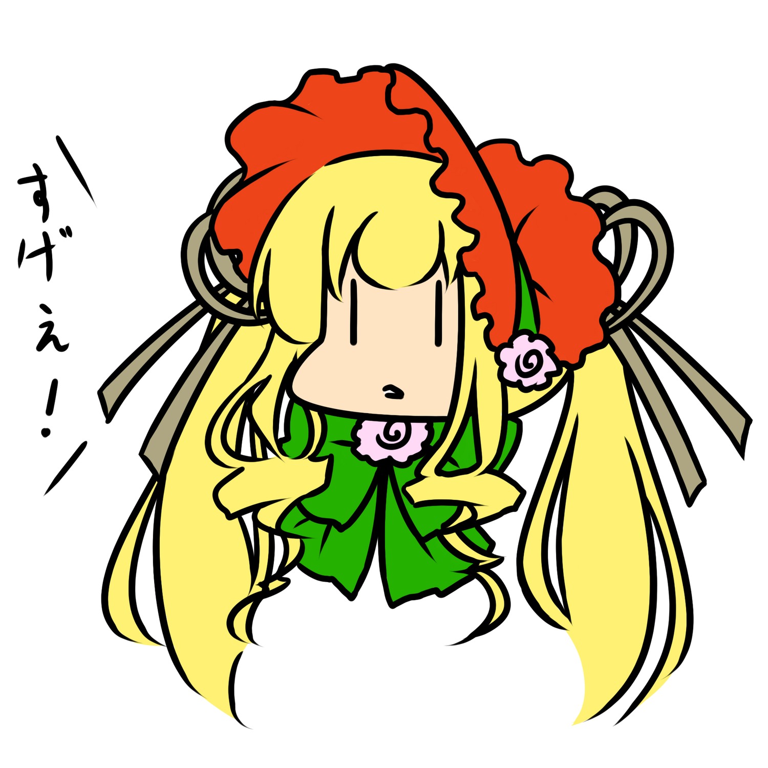 1girl blonde_hair bonnet chibi dress hat image long_hair long_sleeves shinku simple_background solid_oval_eyes solo striped vertical_stripes very_long_hair white_background