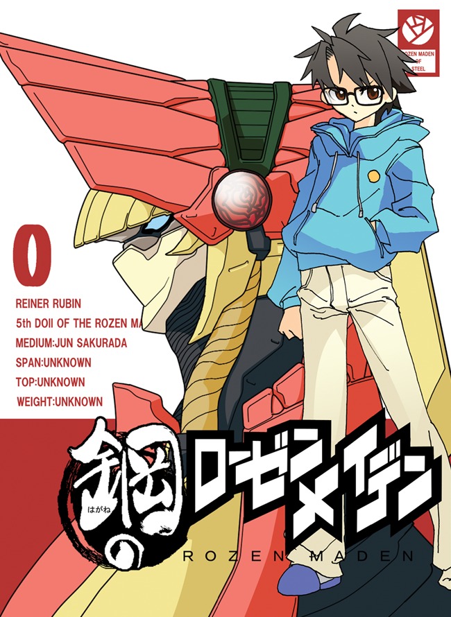 1boy black_hair glasses hands_in_pockets hood hoodie image sakurada_jun shinku solo standing