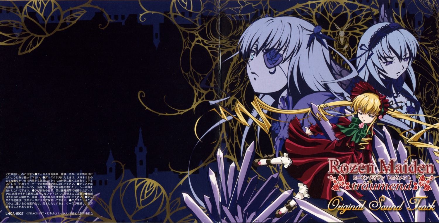 3girls blonde_hair blue_eyes dress eyepatch flower hairband image long_hair multiple multiple_girls red_dress rose shinku silver_hair suigintou tagme wings