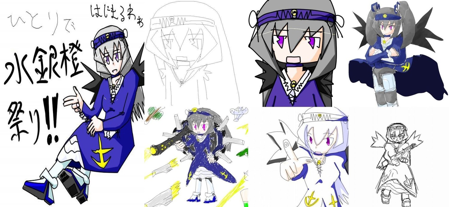 1girl angel_wings black_hair dress hat hood image long_hair purple_eyes solo suigintou wings