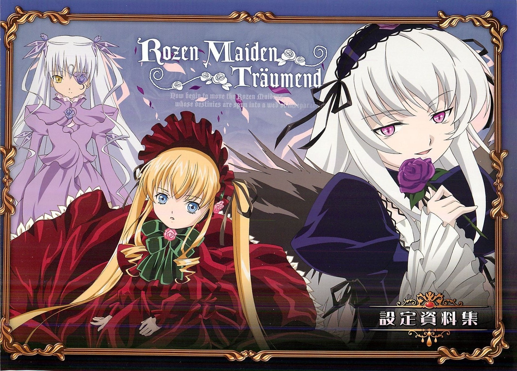 3girls blonde_hair blue_eyes bonnet bow bowtie dress drill_hair flower green_bow green_neckwear hairband image long_hair long_sleeves looking_at_viewer multiple multiple_girls rose shinku silver_hair suigintou tagme twintails wings yellow_eyes