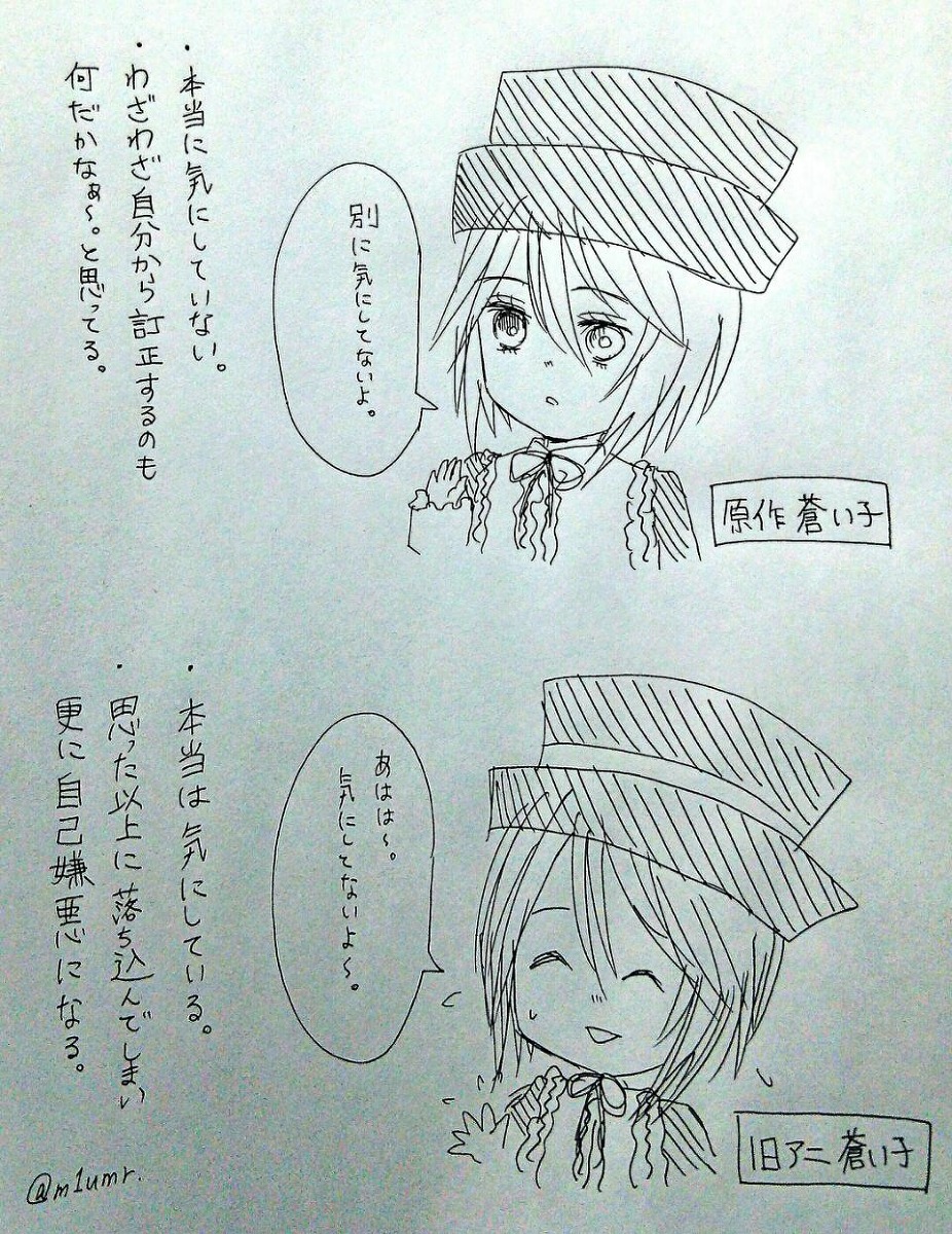1girl blush closed_eyes hair_between_eyes hat image m1umr military monochrome open_mouth short_hair smile solo souseiseki traditional_media twitter_username uniform