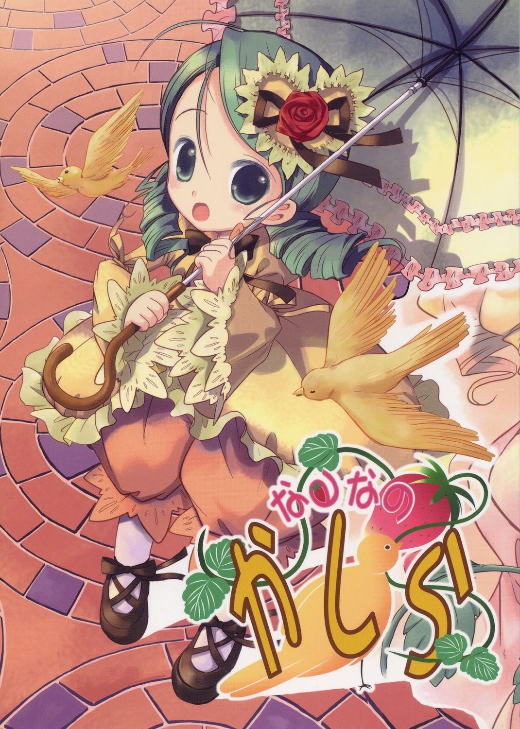 1girl :o bird bonnet drill_hair flower frills green_hair hat holding_umbrella image kanaria long_sleeves open_mouth parasol rose shoes solo twin_drills umbrella