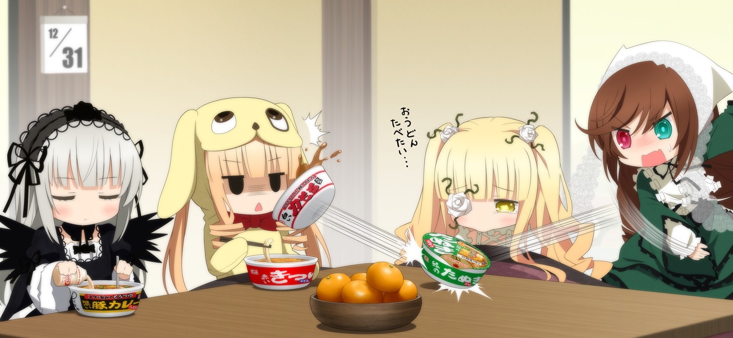 4girls :o ^^^ animal_hood blonde_hair bonnet brown_hair chibi closed_eyes commentary_request costume cup_ramen dress flower food fruit goribote gothic_lolita hairband head_scarf headwear heterochromia highres holding hood image jitome kirakishou kotatsu kunkun lolita_fashion lolita_hairband long_hair mandarin_orange multiple multiple_girls open_mouth rose rozen_maiden shinku silver_hair suigintou suiseiseki surprised table tagme throwing translation_request triangle_mouth twintails v-shaped_eyebrows wings yakult yellow_eyes