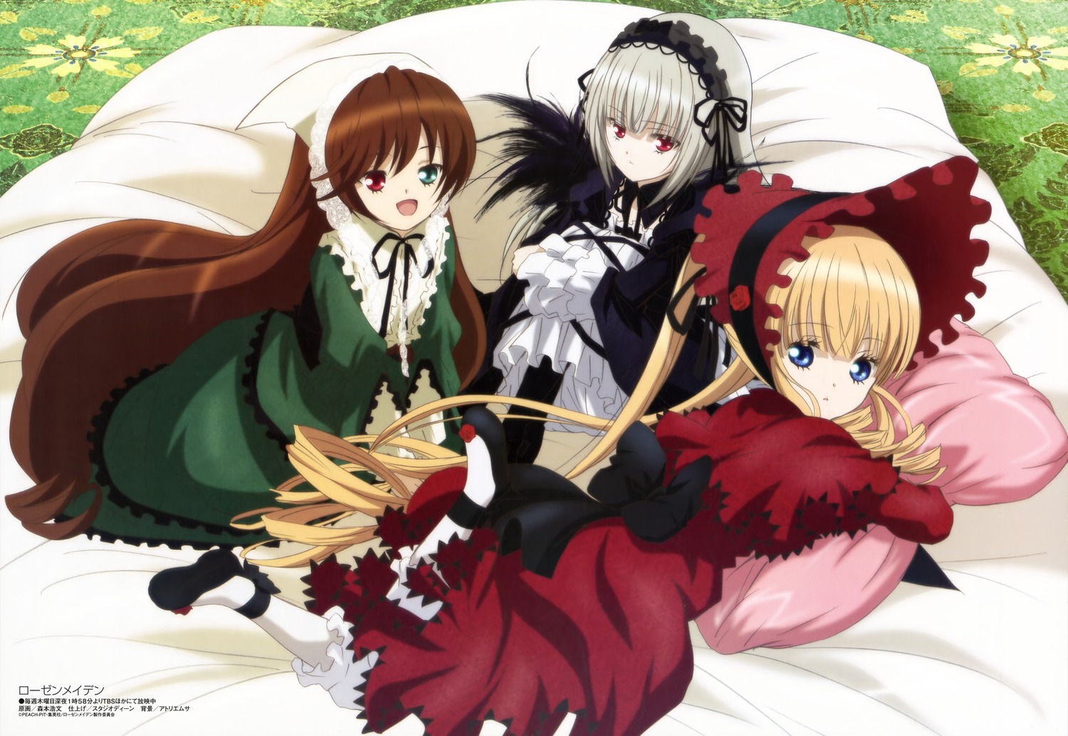 3girls :d absurdres auto_tagged blonde_hair blue_eyes bow brown_hair dress drill_hair frills gothic_lolita green_eyes hairband hat headdress heterochromia highres hugging_own_legs image lolita_fashion long_hair long_sleeves looking_at_viewer looking_back lying mary_janes megami_magazine morimoto_hirofumi multiple multiple_girls non-web_source official_art on_stomach open_mouth pillow red_dress red_eyes ribbon rozen_maiden shinku shoes silver_hair smile socks suigintou suiseiseki tagme twintails very_long_hair wings
