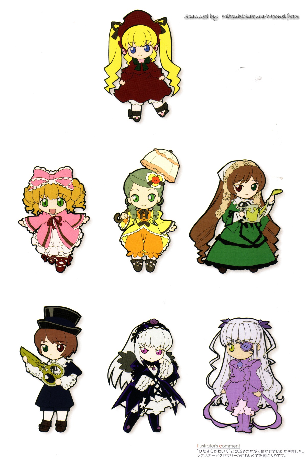 6+girls blonde_hair blue_eyes bonnet bow brown_hair chibi dress drill_hair frills green_eyes green_hair hat head_scarf heterochromia hina_ichigo image kanaria long_hair multiple multiple_girls pantyhose pink_bow pink_dress pipe shinku short_hair souseiseki suigintou suiseiseki tagme twintails very_long_hair wings