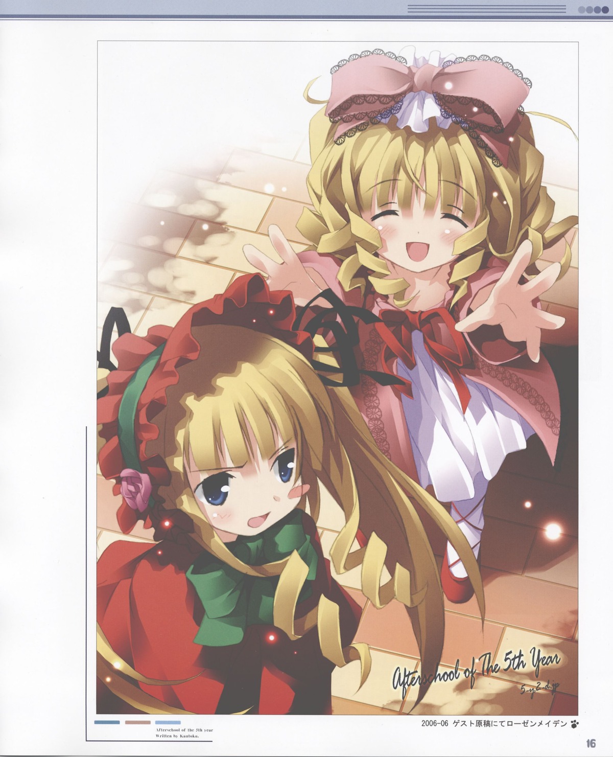 2girls :d ^_^ absurdres artbook blonde_hair blue_eyes blush bonnet bow closed_eyes dress drill_hair frills hair_bow highres hina_ichigo hinaichigo image kantoku kantoku_collection long_hair long_sleeves multiple_girls open_mouth pair pink_bow red_dress rozen_maiden scan shinku smile twin_drills