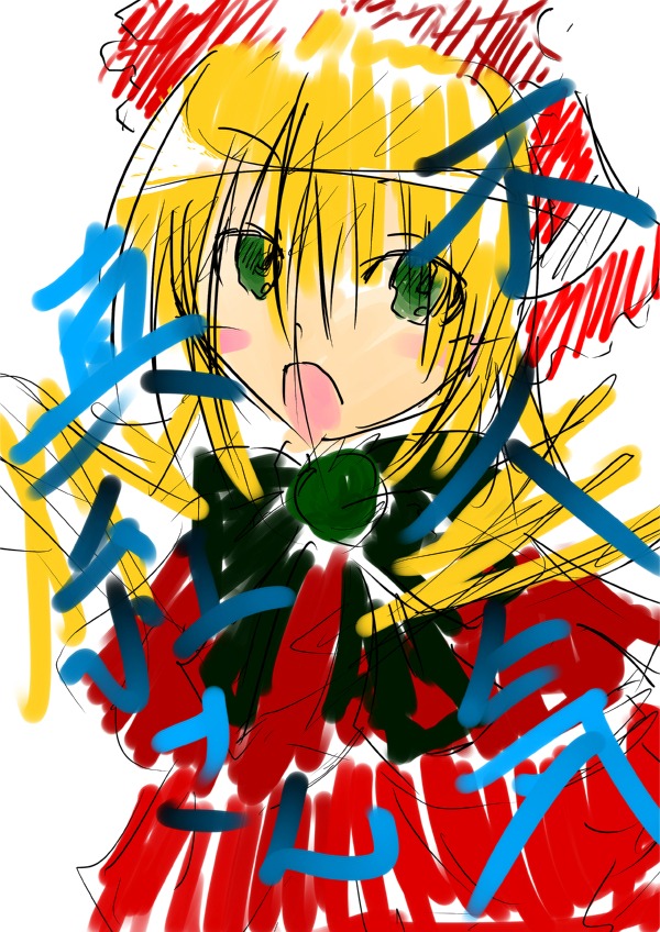 1girl blonde_hair bow bowtie green_eyes image long_sleeves open_mouth shinku solo white_background