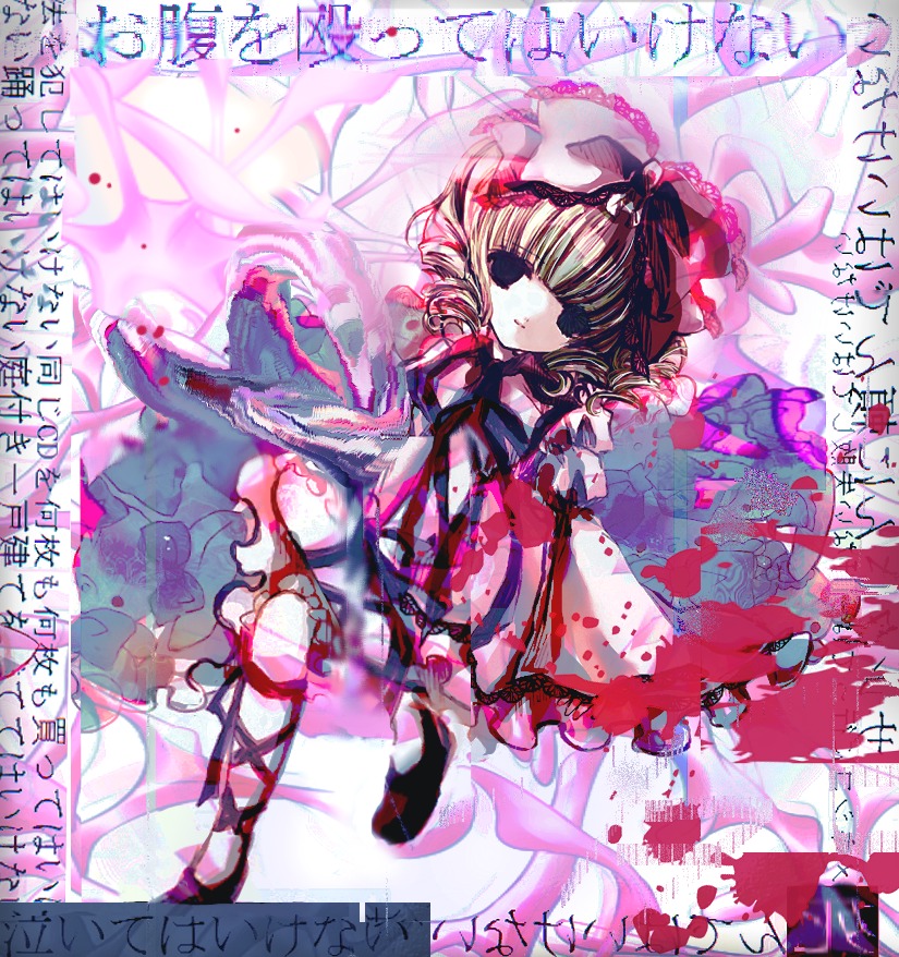 1girl blonde_hair bow dress frills hinaichigo image puffy_sleeves ribbon short_hair solo wings