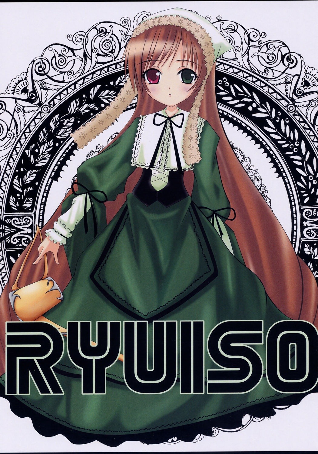 1girl blush brown_hair dress frills green_dress heterochromia image long_hair long_sleeves looking_at_viewer red_eyes solo suiseiseki twintails very_long_hair watering_can