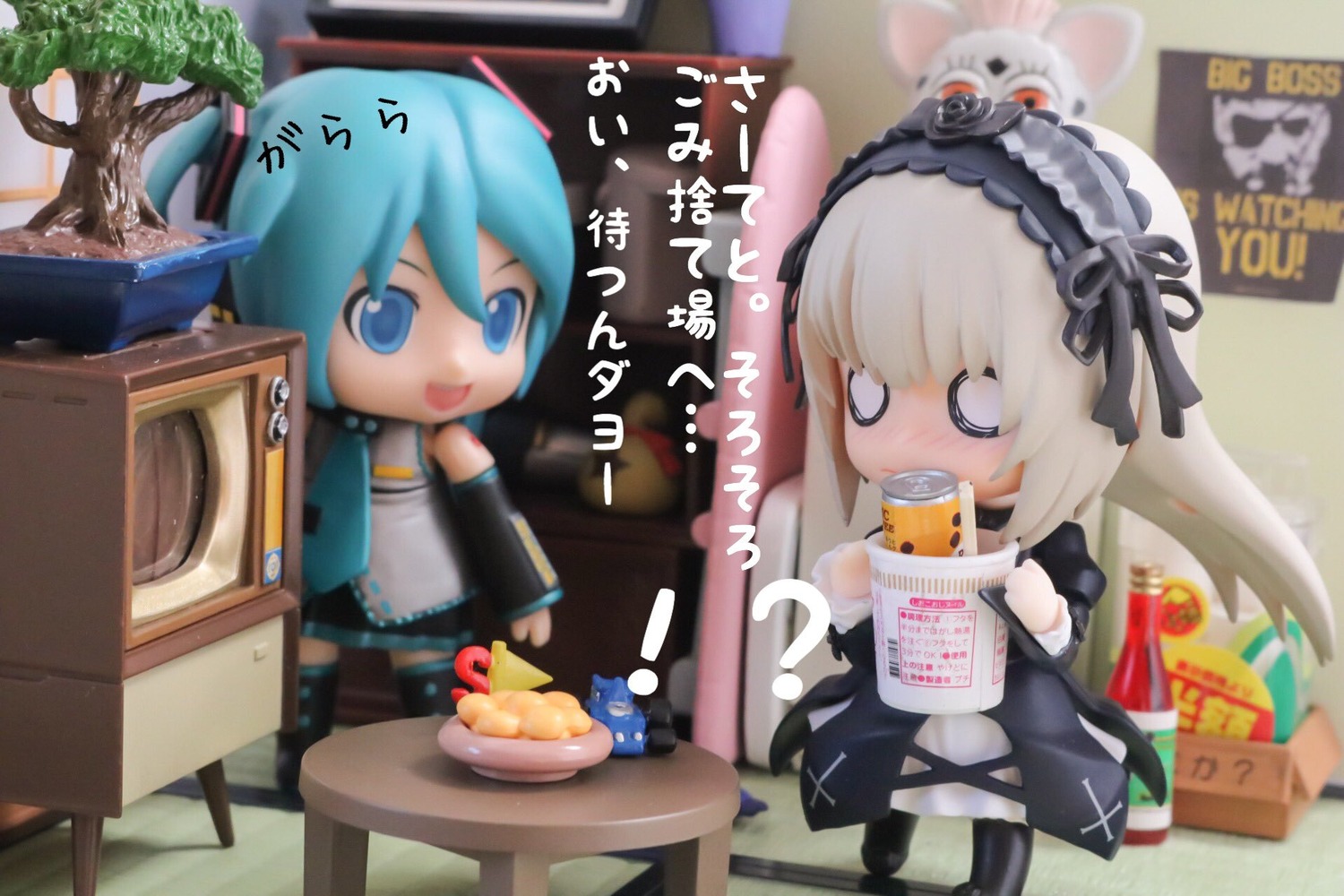 2girls alcohol beer beer_mug blue_eyes blurry blurry_foreground cake cup depth_of_field doll food hatsune_miku long_hair mug multiple_girls photo solo suigintou