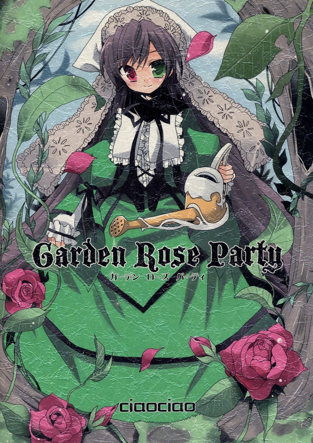 1girl dress flower frills green_eyes heterochromia image leaf long_hair pink_flower pink_rose plant red_eyes red_flower red_rose rose rose_petals smile solo suiseiseki thorns vines watering_can