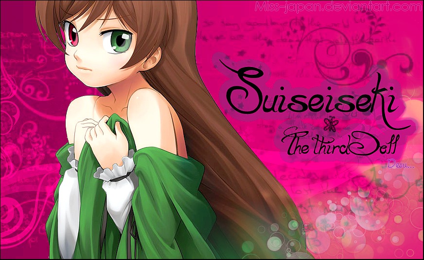 1girl bangs bare_shoulders brown_hair character_name closed_mouth collarbone copyright_name dress english_text flat_chest frills green_dress green_eyes heterochromia image letterboxed long_hair long_sleeves looking_at_viewer red_eyes solo suiseiseki upper_body very_long_hair
