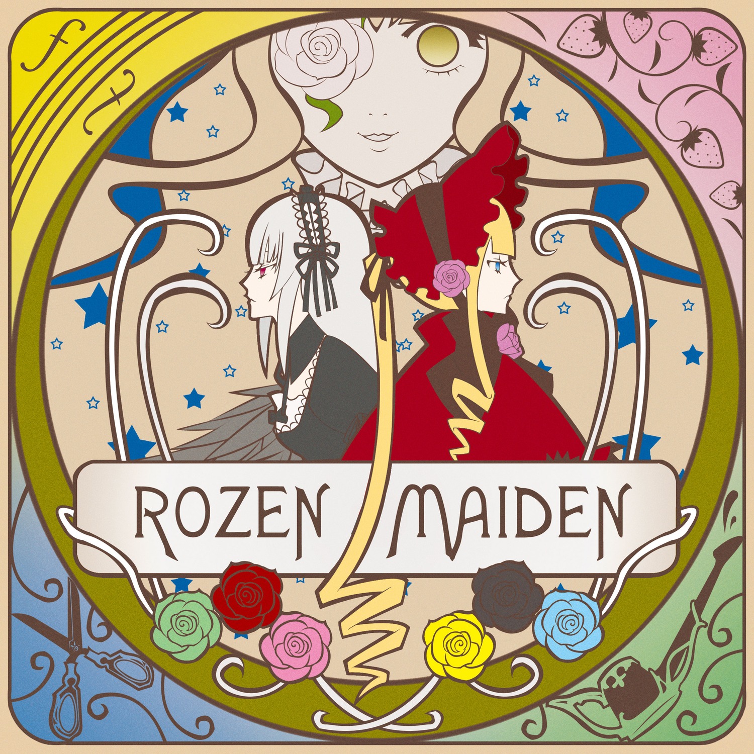 2girls 3girls art_nouveau blonde_hair blue_eyes blue_rose bonnet dress flower hairband image lolita_fashion long_hair multiple multiple_girls pink_flower pink_rose purple_rose red_eyes red_flower red_rose rose shinku silver_hair star_(symbol) suigintou tagme white_hair wings yellow_flower yellow_rose