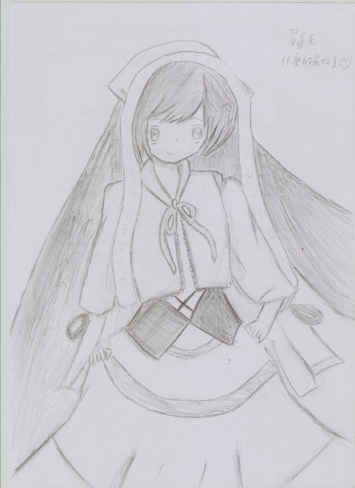 1girl blush closed_mouth image long_sleeves looking_at_viewer monochrome solo standing suiseiseki traditional_media