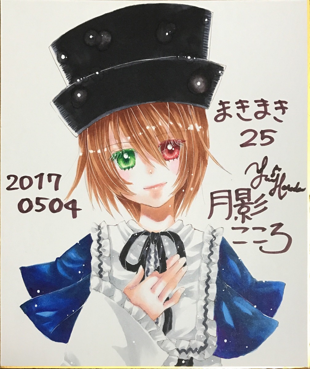 1girl black_headwear black_ribbon bow brown_hair frills green_eyes hat heterochromia image long_sleeves looking_at_viewer marker_(medium) red_eyes ribbon short_hair smile solo souseiseki traditional_media upper_body yumeki_kokoro
