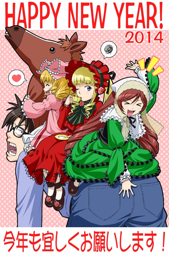 3girls blonde_hair blue_eyes blush bonnet bow bowtie closed_eyes dress drill_hair frills hat heart image long_hair long_sleeves multiple multiple_girls open_mouth pink_bow red_dress shinku smile spoken_heart suiseiseki tagme