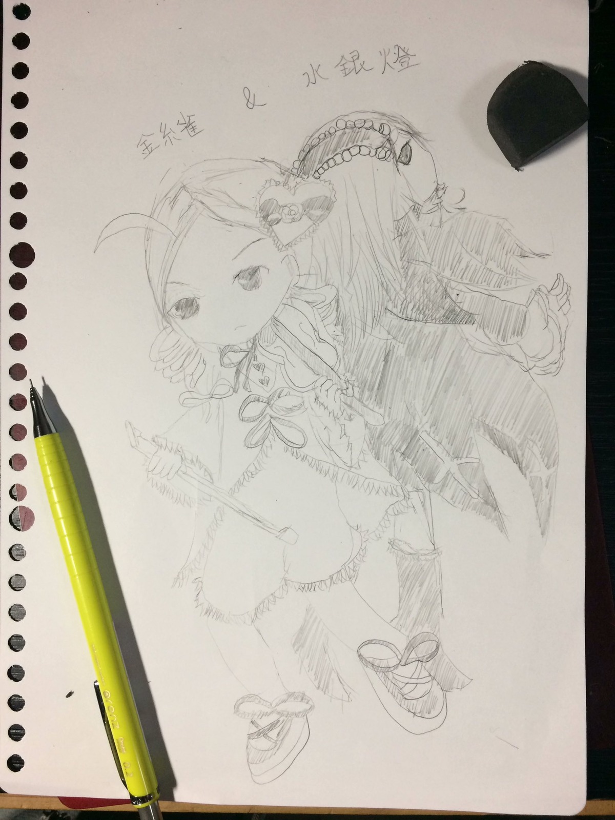 1girl dress hair_ornament image kanaria long_hair monochrome pair photo sketch solo suigintou traditional_media wings