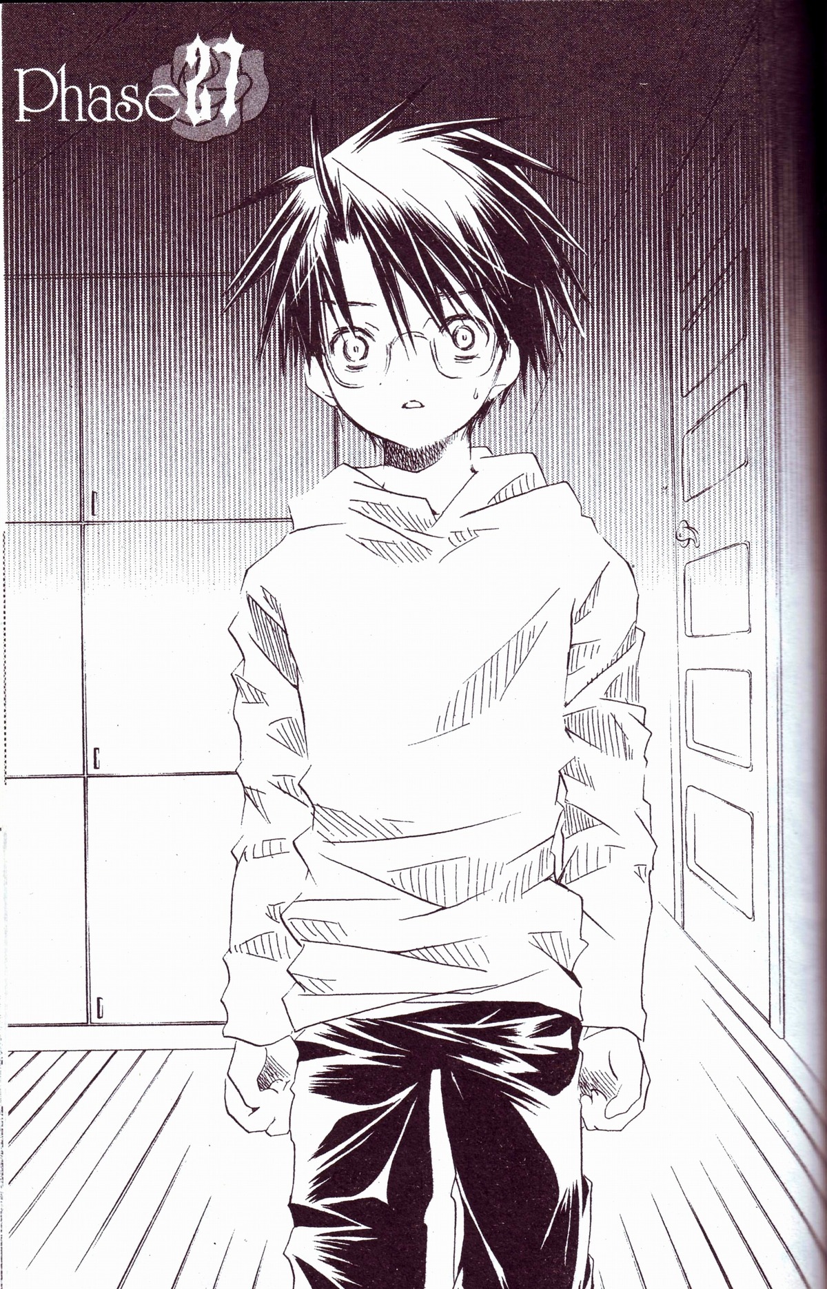 1boy cowboy_shot greyscale human long_sleeves looking_at_viewer monochrome pants sakurada_jun shirt solo standing