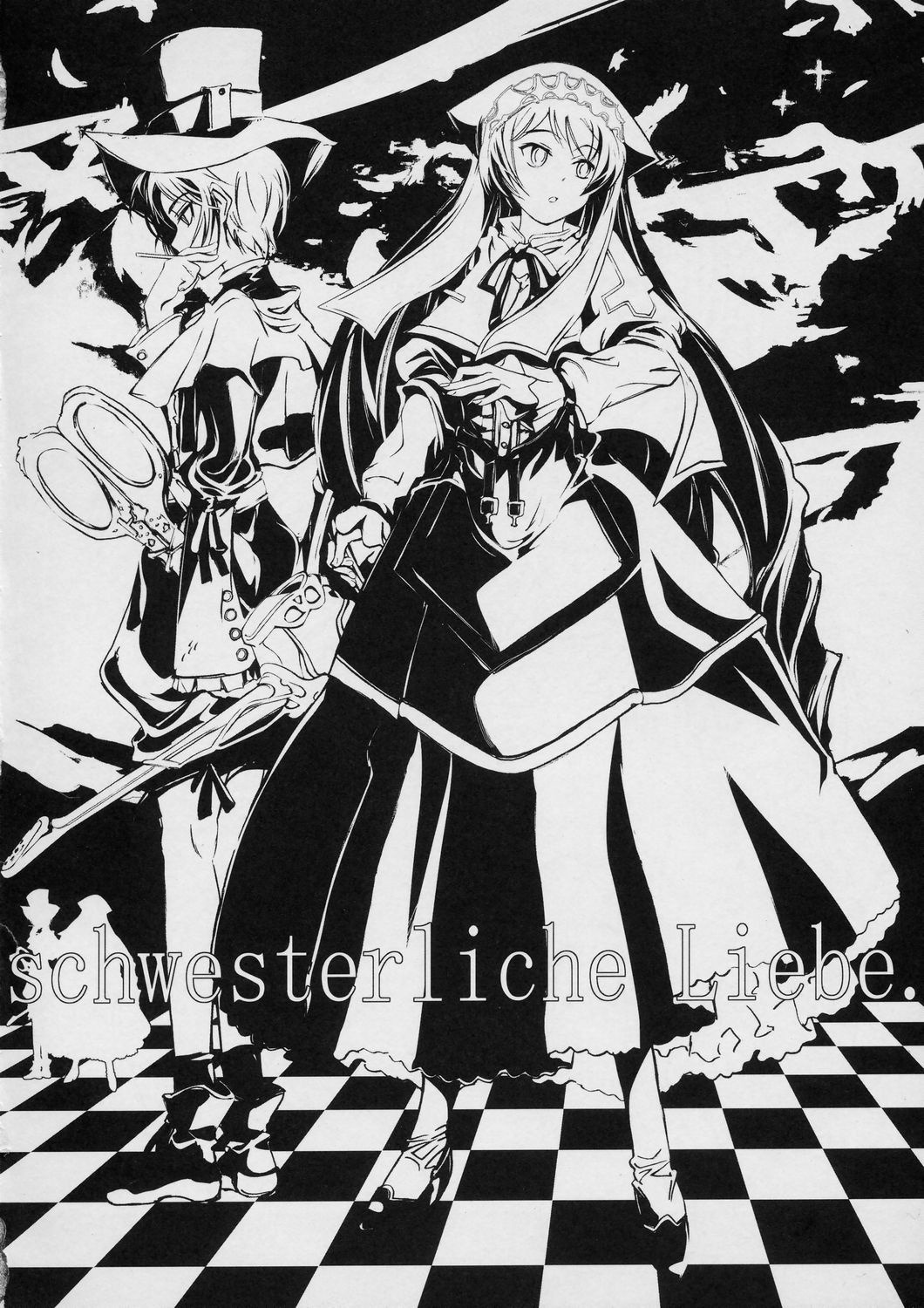 1boy 3girls argyle argyle_background argyle_legwear black_rock_shooter_(character) board_game body_writing boots card checkerboard_cookie checkered checkered_background checkered_floor checkered_kimono checkered_neckwear checkered_scarf checkered_shirt checkered_skirt chess_piece cookie crosswalk diamond_(shape) female_saniwa_(touken_ranbu) fire flag flaming_eye floor full_moon gloves gohei greyscale habit hat himekaidou_hatate holding_flag image jester_cap king_(chess) knight_(chess) limited_palette long_hair mirror monochrome moon motoori_kosuzu multiple_girls on_floor ouma_kokichi pair perspective petals plaid_background race_queen reflection reflective_floor ribbon role_reversal rook_(chess) saniwa_(touken_ranbu) shide shimenawa short_hair souseiseki suiseiseki thighhighs tile_floor tile_wall tiles vanishing_point witch_hat yagasuri