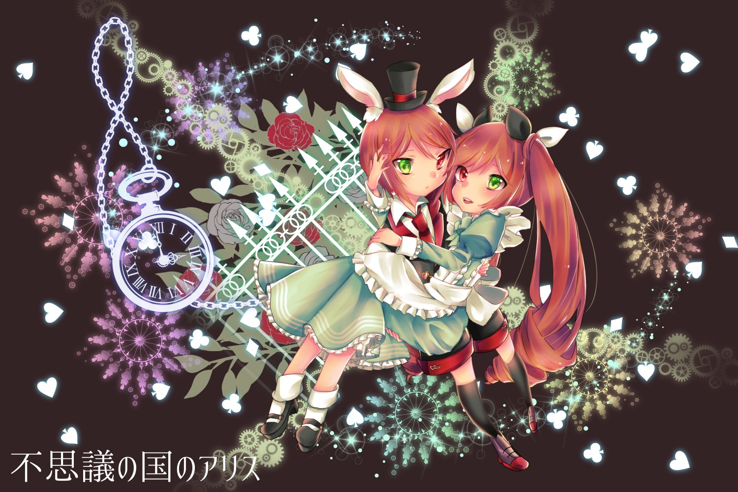1boy 1girl animal_ears brown_hair bunny_ears dress green_eyes hat heart image long_hair mini_hat mini_top_hat pair shoes short_hair shorts siblings souseiseki suiseiseki thighhighs top_hat twins twintails