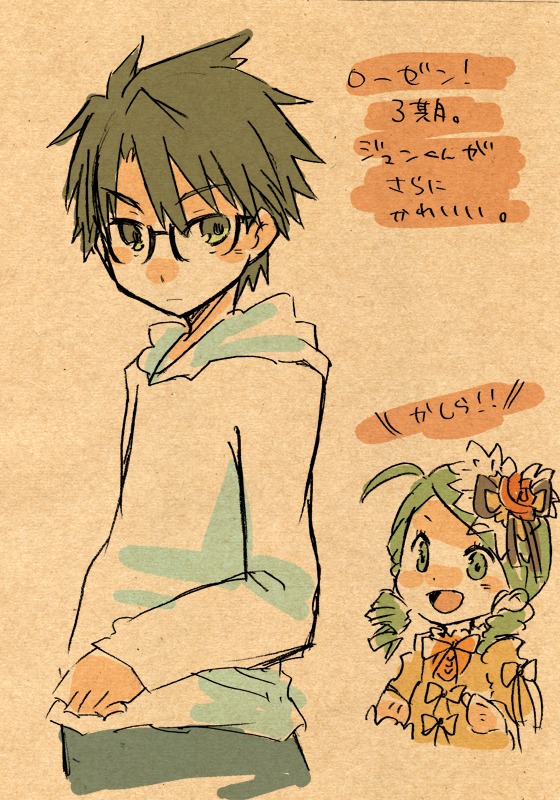 1boy 1girl :d blush brother_and_sister brown_hair glasses green_eyes green_hair hair_flower hair_ornament hood hoodie image kanaria long_sleeves open_mouth siblings smile solo