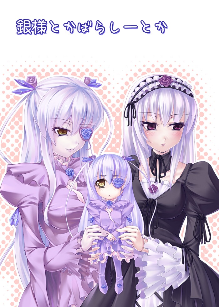 3girls asa_(swallowtail) bangs barasuishou blush breasts commentary_request dress eyebrows_visible_through_hair eyepatch flower frilled_sleeves frills hair_between_eyes hairband halftone_background image long_hair long_sleeves looking_at_viewer mini_me multiple_girls pair photoshop_(medium) pink_eyes rose rozen_maiden silver_hair smile suigintou translation_request two_side_up wings yellow_eyes