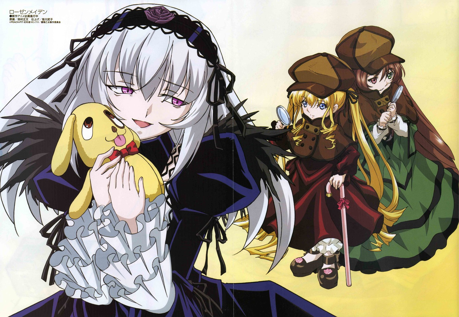 3girls black_wings blonde_hair blue_eyes dress frills hairband hat holding image long_hair long_sleeves multiple multiple_girls pink_eyes shinku silver_hair stuffed_animal suigintou tagme wings