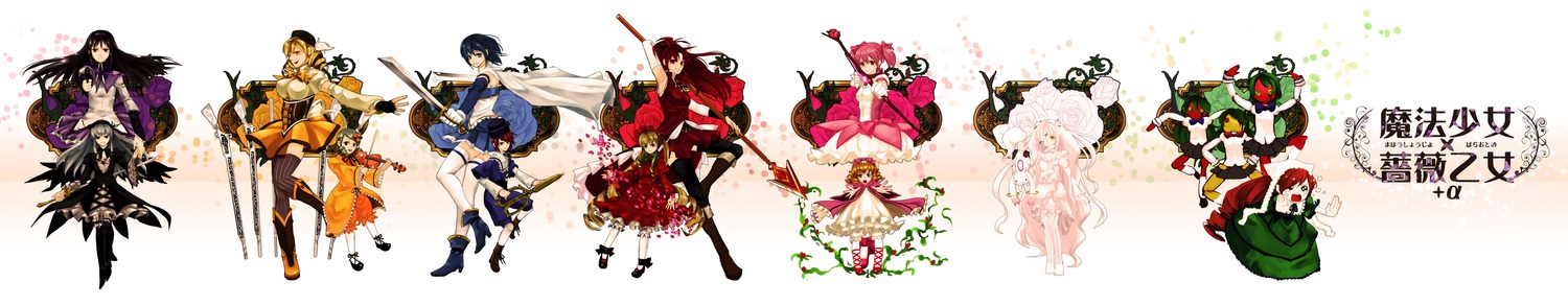 6+boys black_hair blonde_hair dress flower gloves hat image long_hair multiple multiple_boys multiple_girls red_eyes red_hair short_hair sword tagme weapon