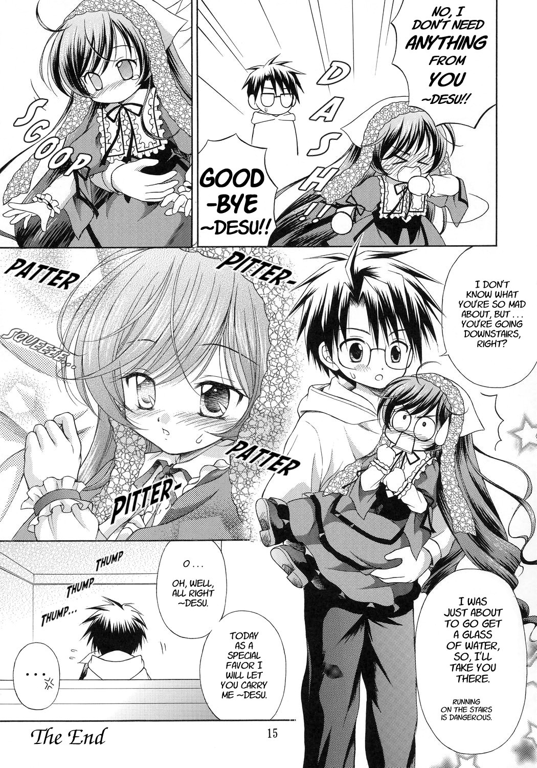 1boy 1girl apron blush comic doujinshi doujinshi_#104 dress english_text frills glasses greyscale hairband image long_sleeves maid monochrome multiple