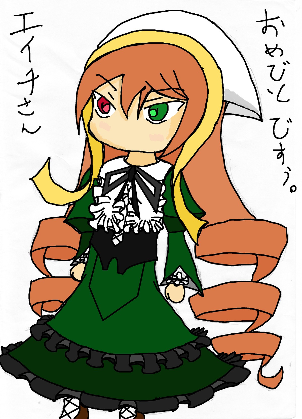 1girl dress frills full_body green_dress green_eyes heterochromia image long_hair long_sleeves red_eyes ribbon simple_background solo standing suiseiseki v-shaped_eyebrows very_long_hair white_background