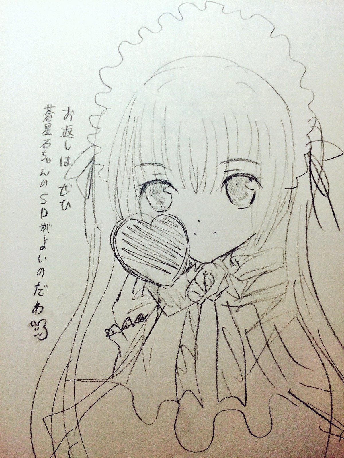 1girl bangs closed_mouth cup drinking_glass eyebrows_visible_through_hair flower hair_between_eyes holding holding_cup image long_hair long_sleeves looking_at_viewer monochrome photo shinku smile solo traditional_media upper_body