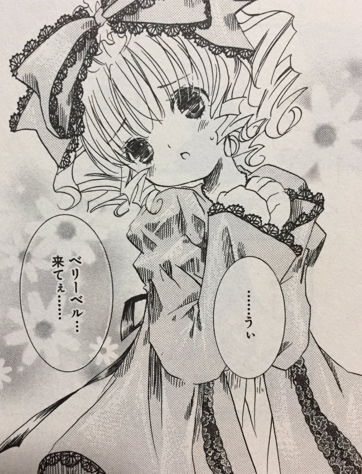 1girl blush bow dress drill_hair greyscale hinaichigo image long_sleeves looking_at_viewer monochrome photo solo sweatdrop traditional_media
