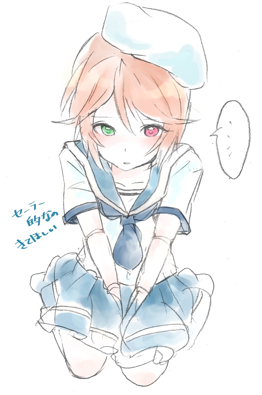 ... 1girl bangs between_legs blue_neckwear blush green_eyes hat heterochromia image pink_hair sailor_collar sailor_hat short_hair short_sleeves solo souseiseki spoken_ellipsis white_background