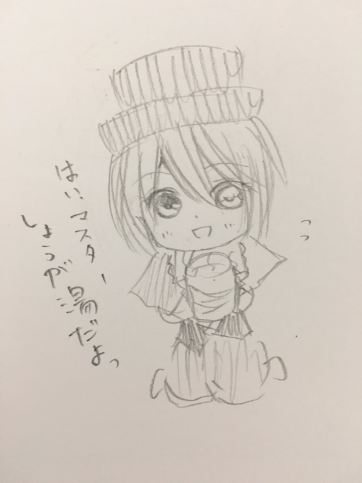 1girl :d blush eyebrows_visible_through_hair flying_sweatdrops hat image looking_at_viewer monochrome open_mouth sketch smile solo souseiseki traditional_media wings