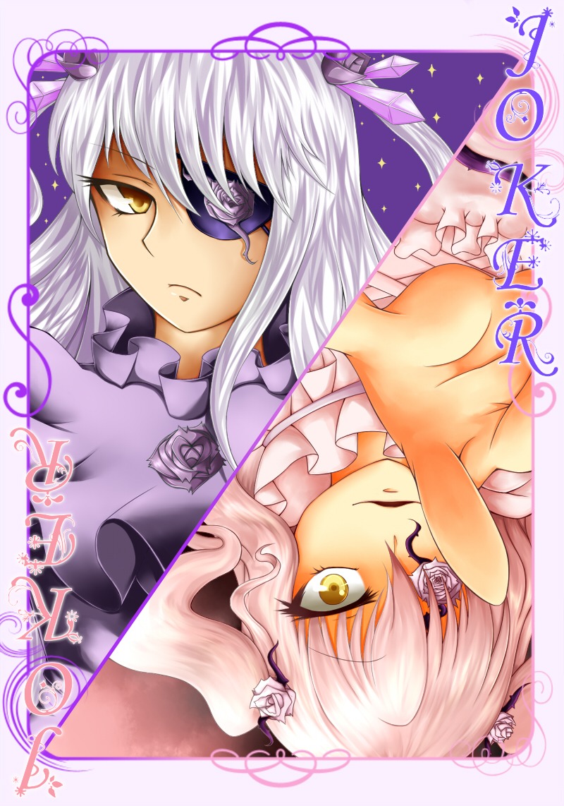 2girls barasuishou dress eyepatch flower hair_flower hair_ornament image kirakishou long_hair multiple_girls pair ribbon rose silver_hair suigintou white_rose yellow_eyes