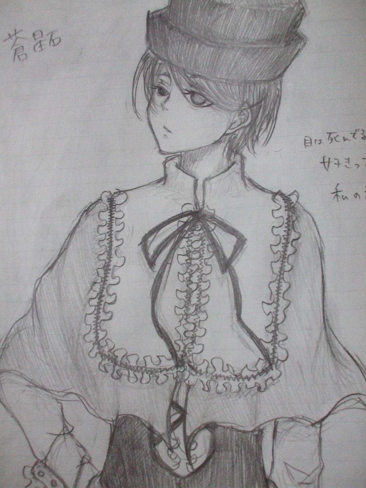 1girl back breasts dated frills graphite_(medium) greyscale hat image long_sleeves looking_at_viewer monochrome ribbon short_hair solo souseiseki traditional_media