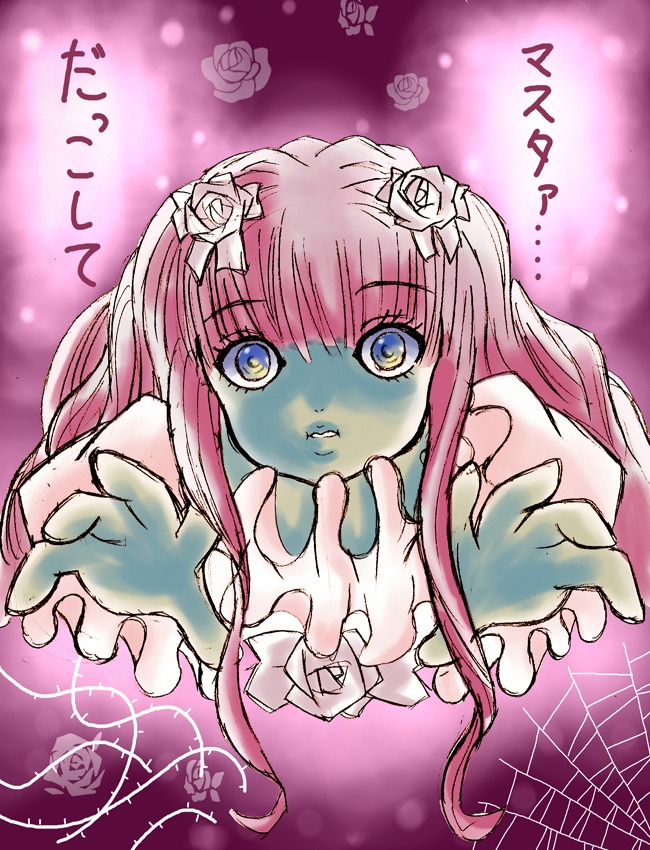 1girl blue_eyes flower hair_flower hair_ornament hands image kirakishou long_hair looking_at_viewer pink_hair rose solo white_flower white_rose